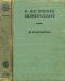 [Gutenberg 38254] • Bart Keene's Hunting Days; or, The Darewell Chums in a Winter Camp